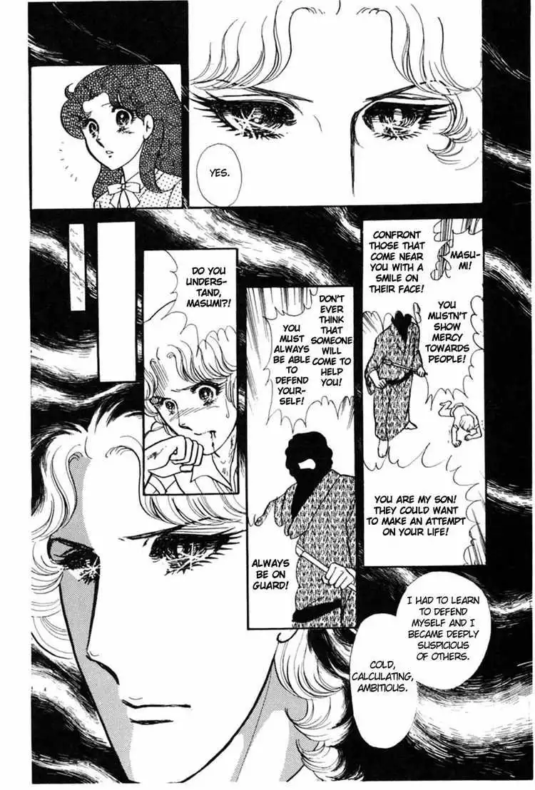 Glass Mask Chapter 146 24